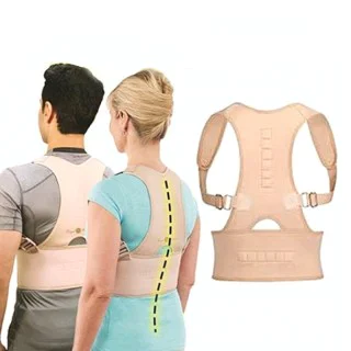 Royal posture clearance